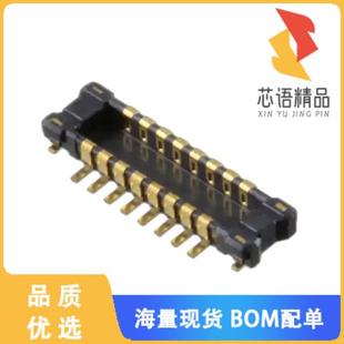16POS HDR SMD GOLD 全新AXE616124原装 正品 CONN