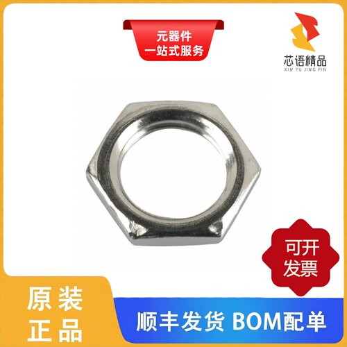 0633B/104C22000/1101M1S2ZBE2原装正品