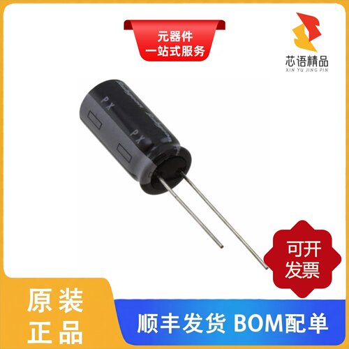 400PX4R7MEFCT810X12.5/400PX4R7MEFCTA8X11.5原装正品