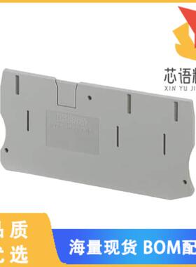 全新3208748原装(CONN TERM BLK END PLATE GRAY)正品