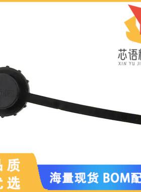 全新DCA-17-01原装(CONN DUST COVER FOR SCPU SERIE