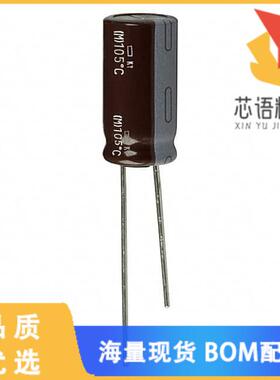 全新EKY-250ETD471MH20D原装(CAP ALUM 470UF 20% 25