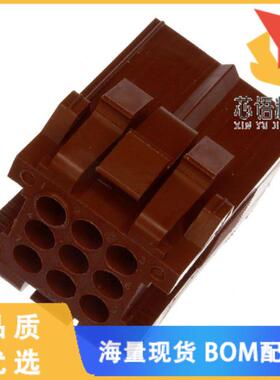 全新207440-1原装(CONN RCPT HSG 9POS 5MM)正品
