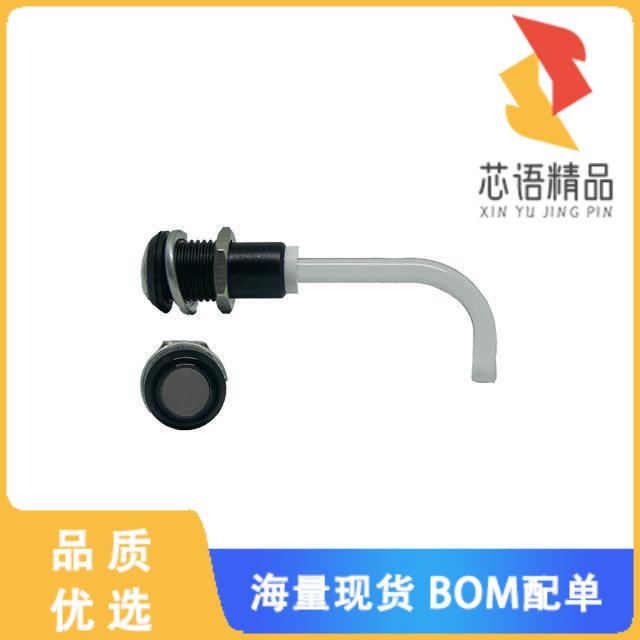 全新RHD-1100-3500-F9PS67PR原装(IP67 RIGID LIGHT