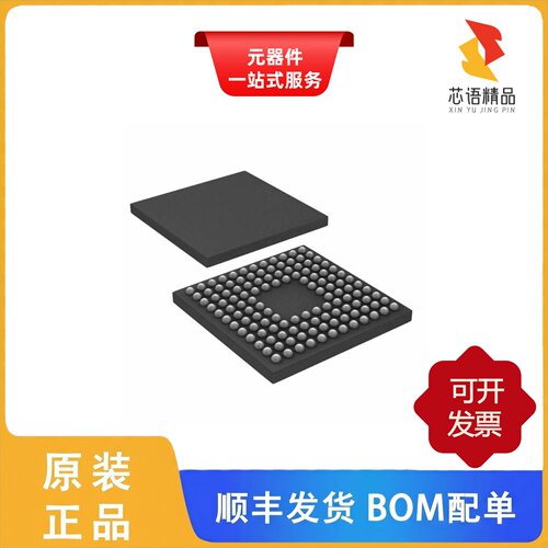 AD9927BBCZRL/AD9929BBCZ/AD9928BBCZ原装正品