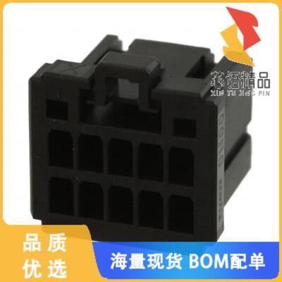 全新1-1827862-5原装(CONN RCPT HSG 10POS 2.00MM)正品