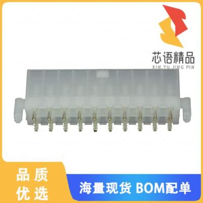 全新2-1586039-0原装(CONN HEADER VERT 20POS 4.2MM)正品