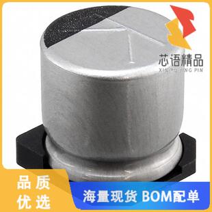 CAP 50V ALUM 20% 47UF 全新50THV47M10X10.5原装