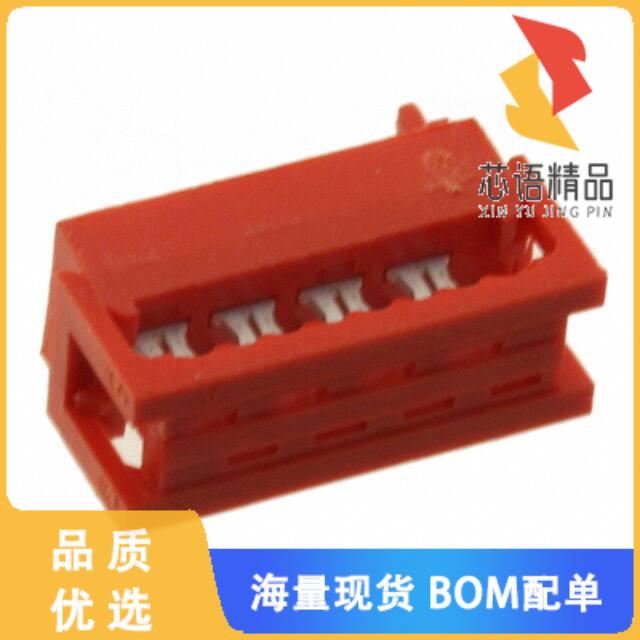 全新690157000872原装(CONN PLUG 8POS IDC 28AWG TI