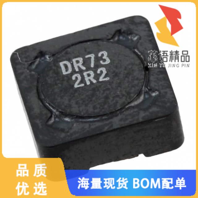 全新DR73-2R2-R原装(FIXED IND 2.2UH 4.15A 16.5 MO