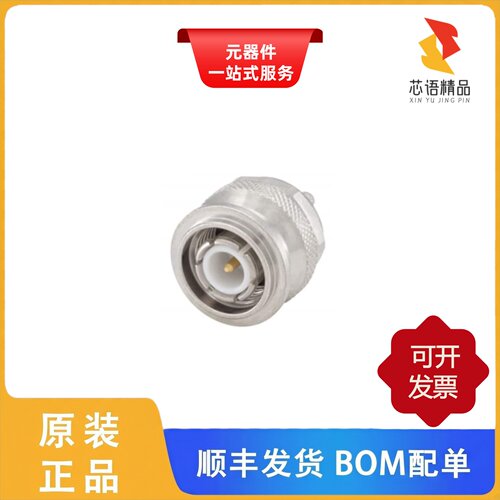 56S107-802N5/56S207-302N5/56S132-K00L5原装正品