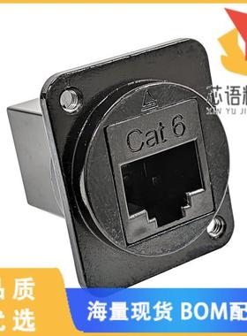 全新EHRJ45D6B原装(CONN, RJ45, CAT6, DIECAST HOUS
