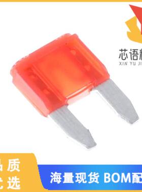 全新0297010.WXT原装(FUSE AUTO 10A 32VDC BLADE MI