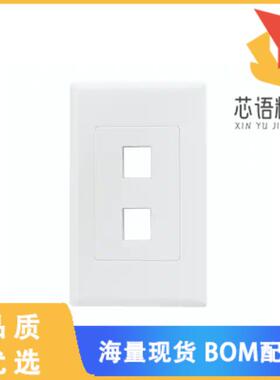 全新FPDS2-W原装(SCREWLESS DECORA 2 PORT FACEPLAT)正品