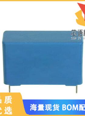 全新B32023A3104M000原装(CAP FILM 0.1UF 20% 1.5KV