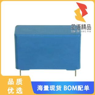 20% 全新B32023A3104M000原装 0.1UF FILM 1.5KV CAP