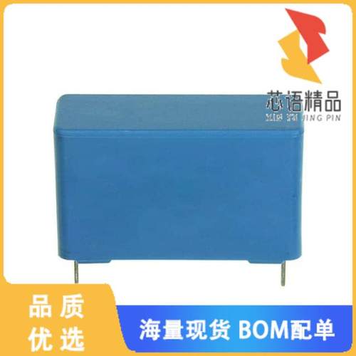 全新B32023A3104M000原装(CAP FILM 0.1UF 20% 1.5KV