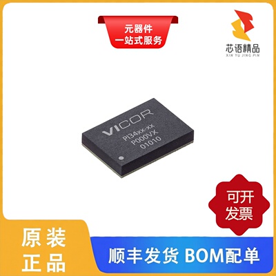 PI3423-00-LGIZ/PI3424-00-LGIZ/PI3525-00-LGIZ原装正品