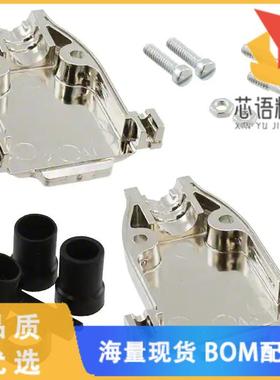 全新5748677-2原装(CONN BACKSHELL 15POS 180DEG SH