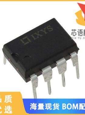 全新IXDN604PI原装(IC GATE DRVR LOW-SIDE 8DIP)正品
