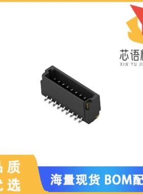 全新2367197-9原装(1.0MM WTB SIDE VERTICAL TYPE W