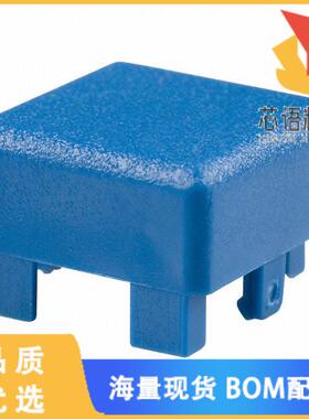 全新BTND660F原装(CAP PUSHBUTTON SQUARE BLUE)正品