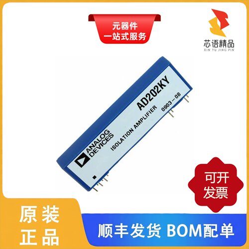 AD204JY/AD204KY/AD204KN原装正品