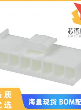 全新VHR-8N原装(CONN HOUSING VH 8POS 3.96MM WHT)正品