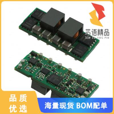 全新APTS030A0X3-SRPHZ原装(DC DC CONVERTER 0.8-2.