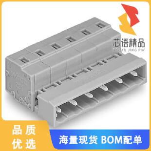 CONDUCTOR MALE CONNECTOR; 全新731 正品 2.5 609原装