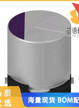 全新35PFV68M6.3X8原装(CAP ALUM POLY HYB 68UF 35V