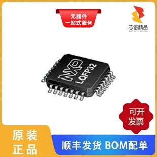 S9KEAZN64AMLCR/S9KEAZN64AMLH/S9KEAZN64AMLHR原装正品