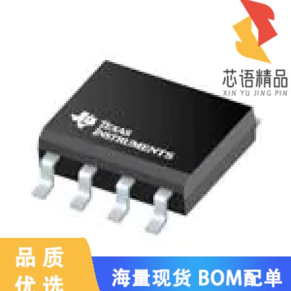 全新LM2904BAIDGKR原装(DUAL, 36-V, 1.2-MHZ, 2-MV