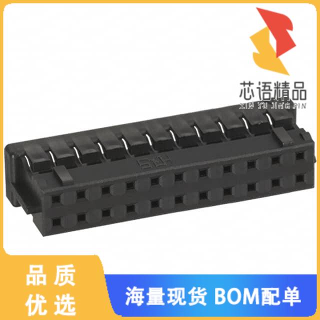全新DF11-22DS-2C原装(CONN SOCKET 22POS 2MM DUAL