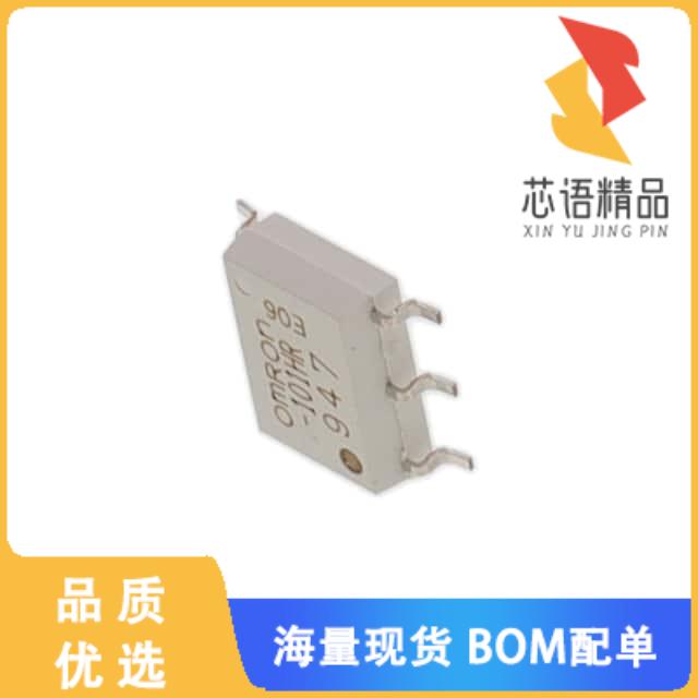 全新G3VM-101HR原装(SSR RELAY SPST-NO 1.4A 0-100V)正品