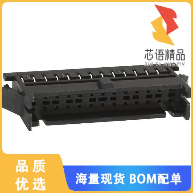 全新DF11-26DEP-2C原装(CONN PLUG HOUSING 26POS 2M