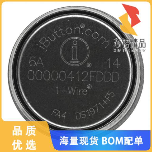 全新DS1971-F5+原装(IBUTTON EEPROM 256BIT F5)正品