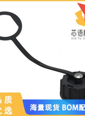 全新CAP-WADMTPC1原装(WATERPROOF CAP D SIZE RJ)正品