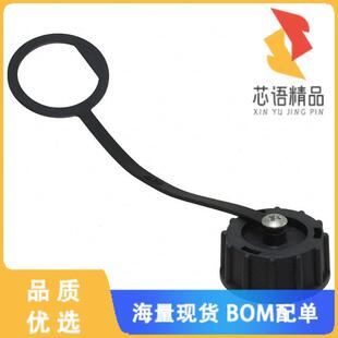 全新CAP-WADMTPC1原装(WATERPROOF CAP D SIZE RJ)正品