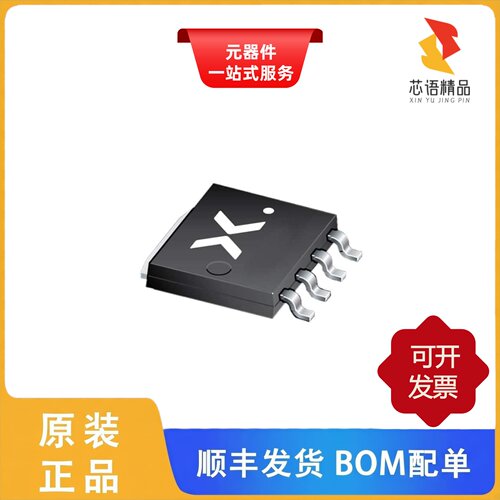 PSMNR51-25YLHX/PSMNR58-30YLHX/PSMNR55-40SSHJ原装正品