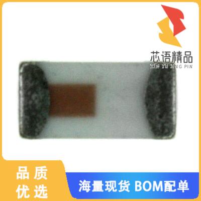 全新5400AT18A1000E原装(RF ANT 5.4GHZ CHIP SOLDER