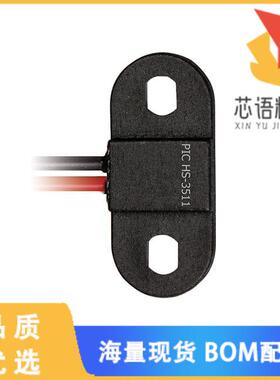 全新HS-3511-04-0300原装(LATCHING 2 - WIRE)正品