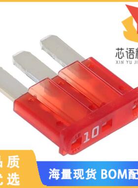 全新MIC3010.V原装(FUSE AUTO 10A 32VDC BLADE )正品