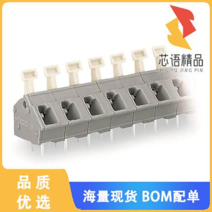 全新256-512原装(PCB TERMINAL B; PUSH-BUTTON;)正品