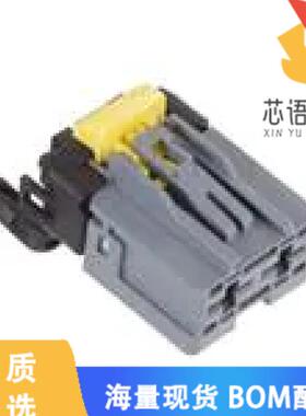 全新F719110原装(汽车 DCS 2WF HSG)正品