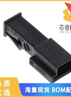 全新1-968699-1原装(CONN PLUG HSG 2POS 2.54MM)正品