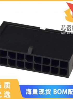 全新1-794616-8原装(CONN PLUG 3MM 18POS DL MATE-N