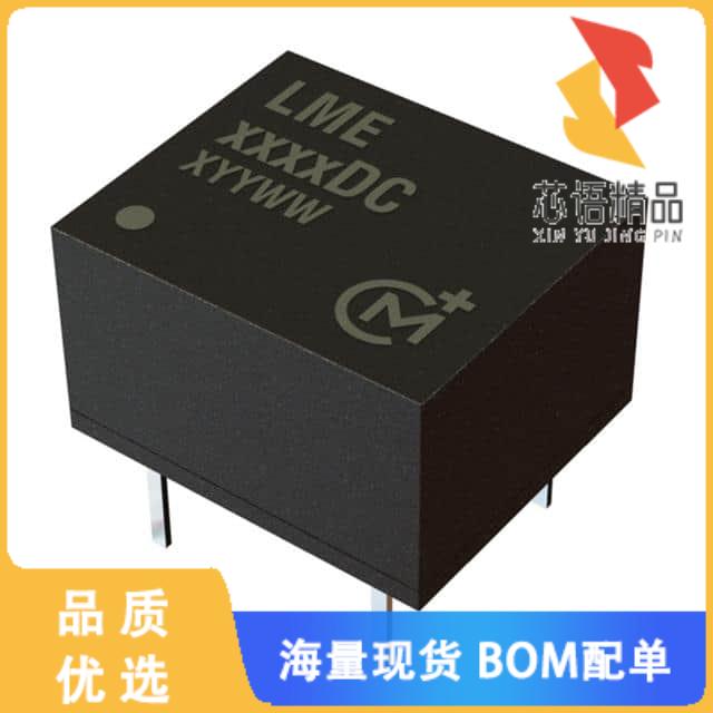 全新LME0505DC原装(DC DC CONVERTER 5V 250MW)正品