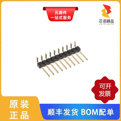 10129379-910004BLF/10129379-910003BLF原装正品