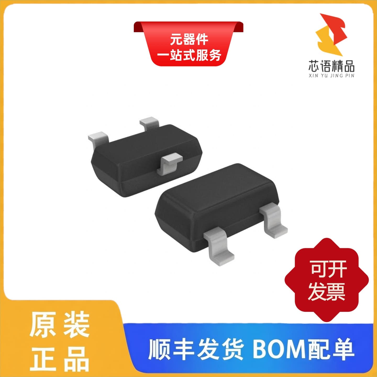 NDS355AN-F169/NDS355AN-NB9L007A/NDS355AN原装正品